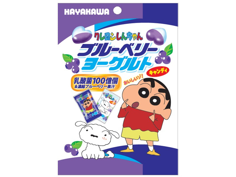 Hayakawa Crayon Shin-chan Blueberry Yogurt Candy 70g
