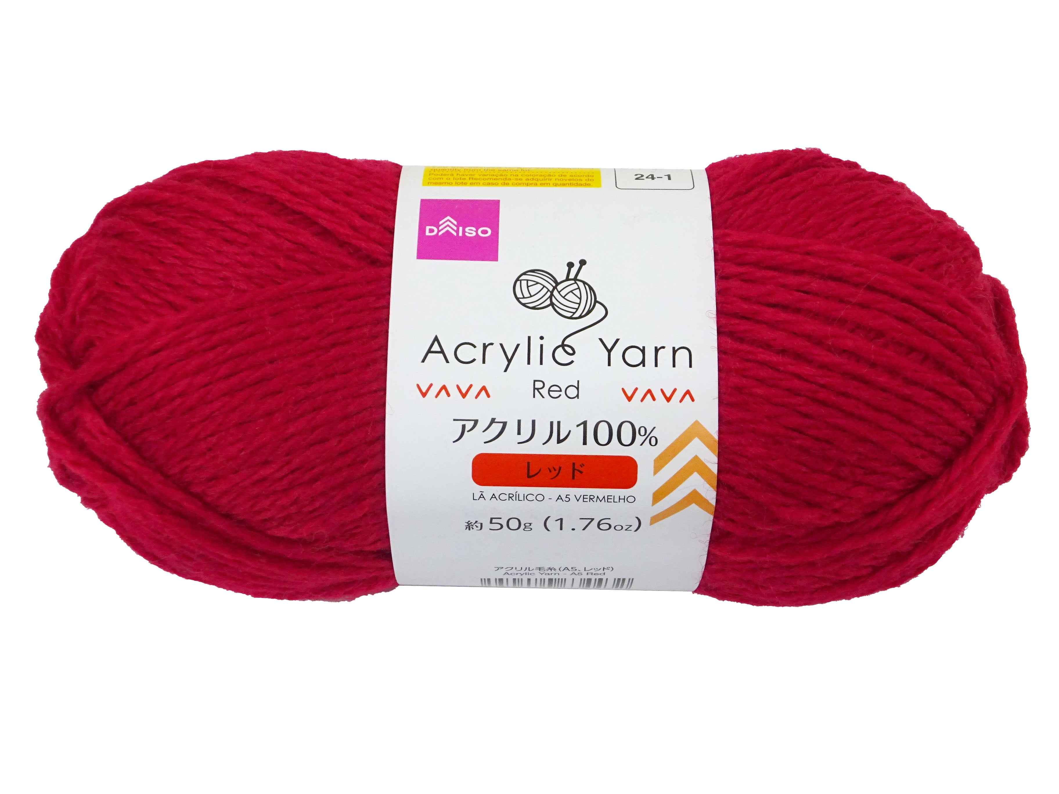 Acrylic Yarn (A5, Red)