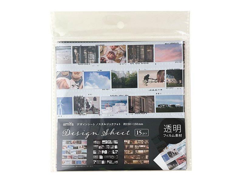 Design Sheet 15P Nostalgic Photo