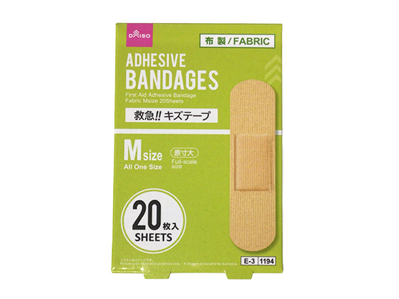 Emergency Bandage Tape (Fabric Band-Aid) M Size (20 Pieces)