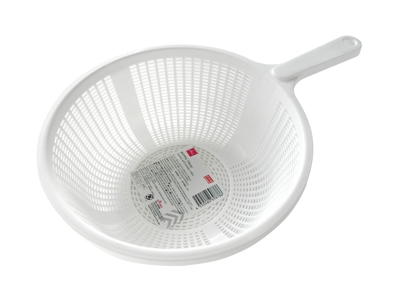 Handled Colander