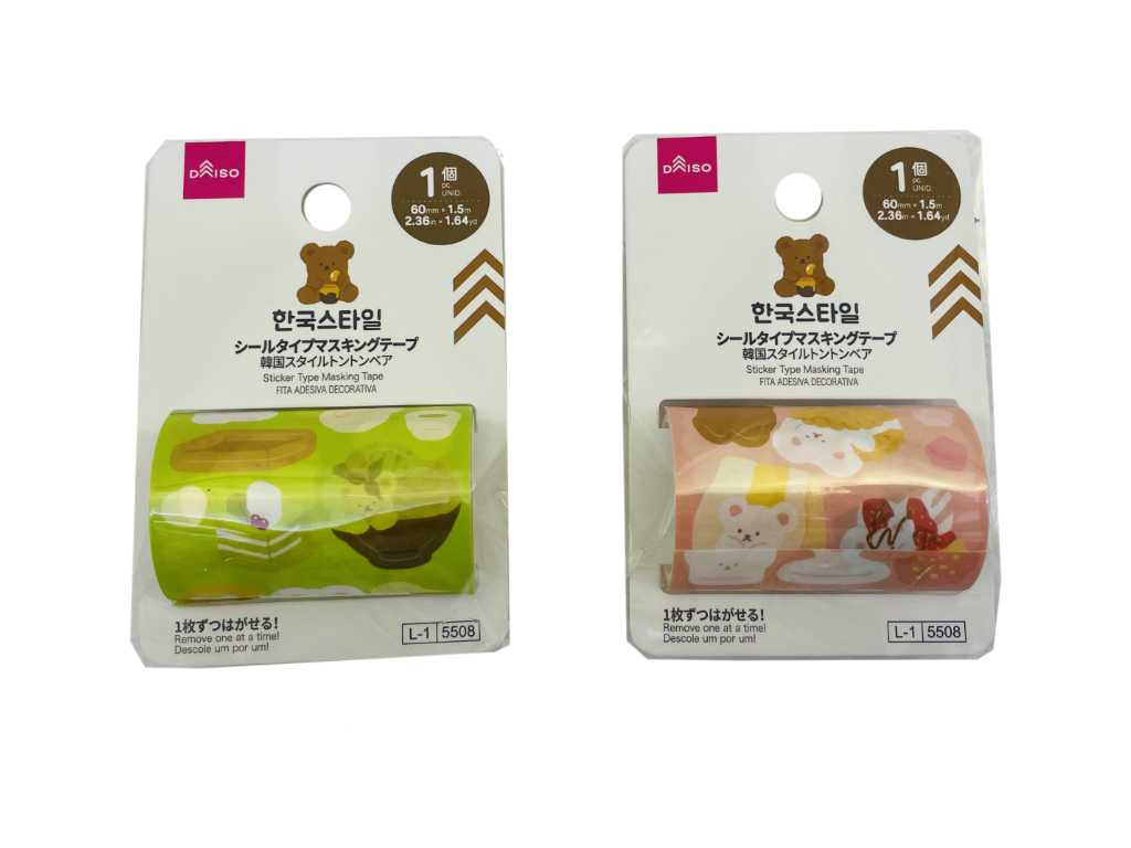 Sticker Type Masking Tape (Korean Style Tonton Bear, 1 Piece)