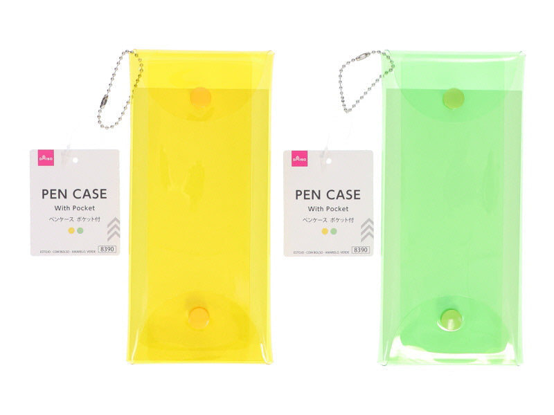 Pen Case (Pocket, Yellow, Green)