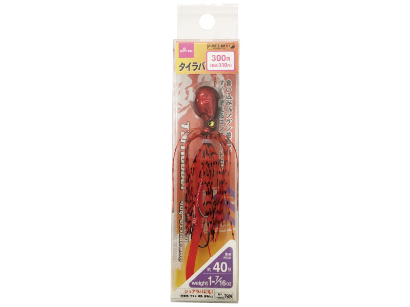 Tairaba (Red)