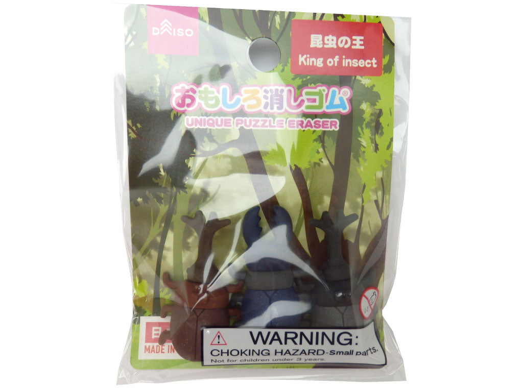 Funny Eraser (Insect King)