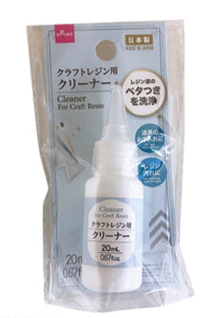 Cleaner (For Craft Resin)