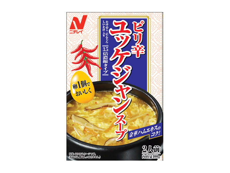 Nichirei Spicy Yukgaejang Soup for 2 100g