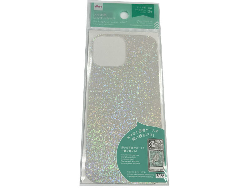 Smartphone Inner Sheet (Dot Pattern)
