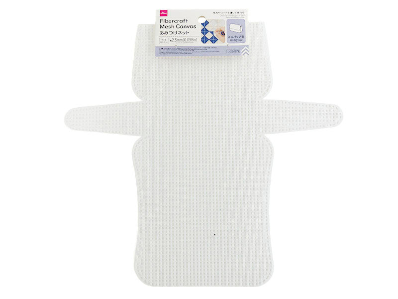 Knitting Net (Mini Bag Type)