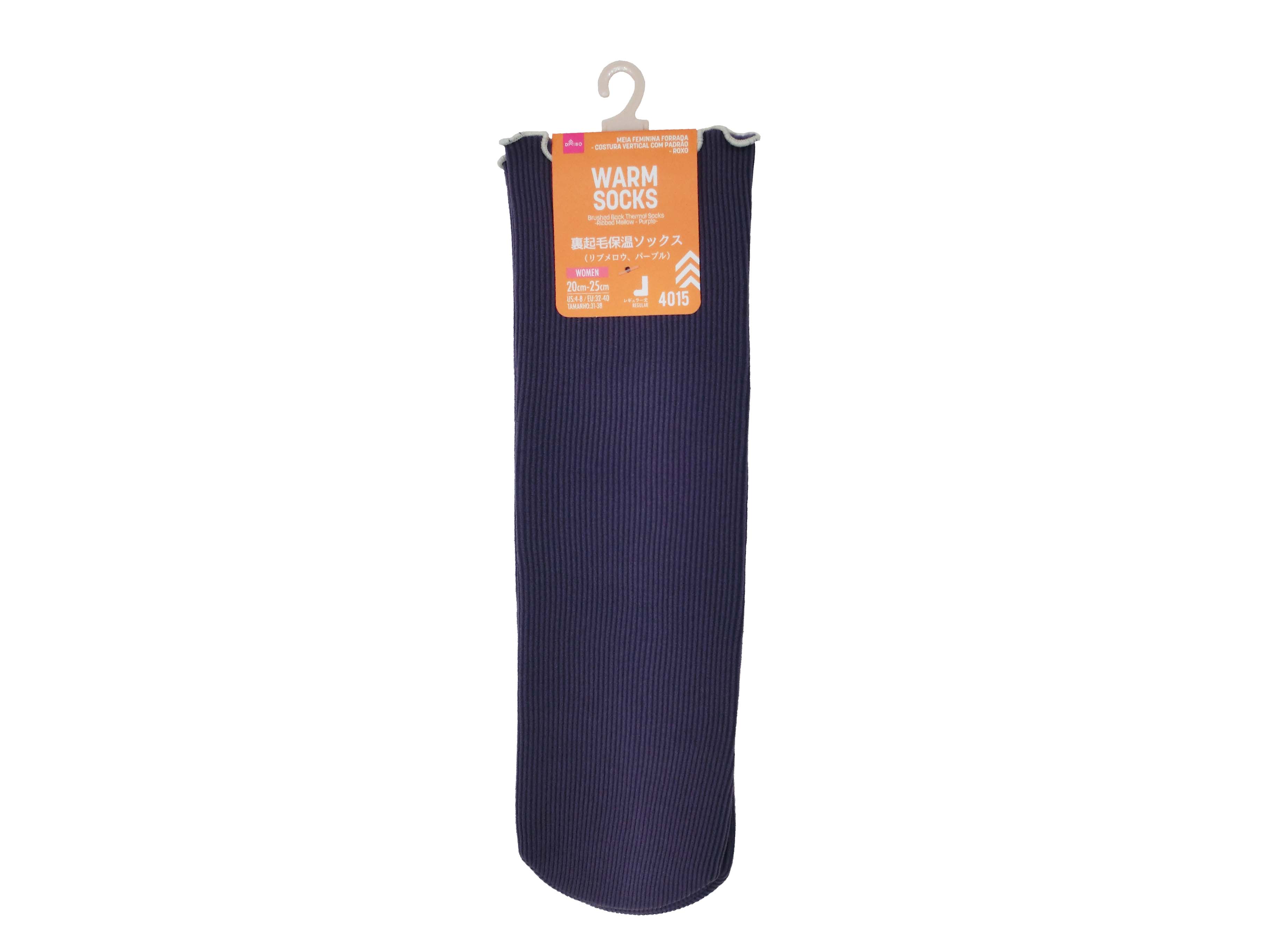 Brushed Insulated Socks (Ribbed Mellow, Purple)