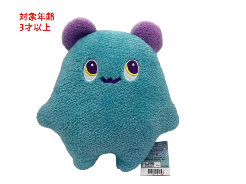 Monster Plush Toy (Blue)