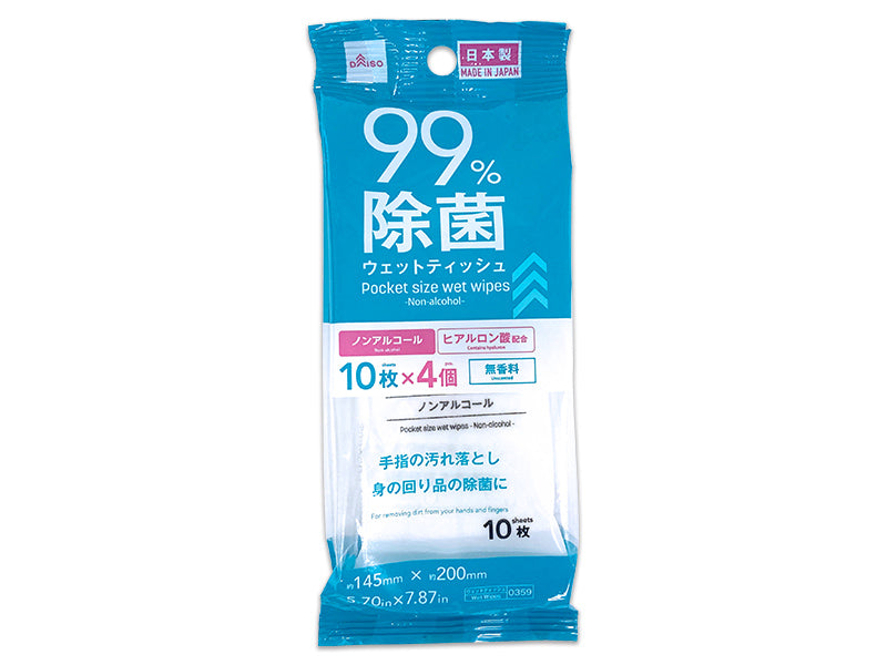 Non-Alcohol Disinfecting Pocket Wet Wipes (10 sheets, 4 packs)