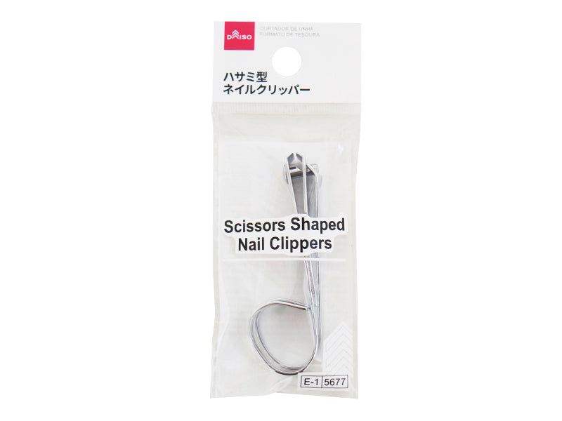 Scissor-Type Nail Clipper