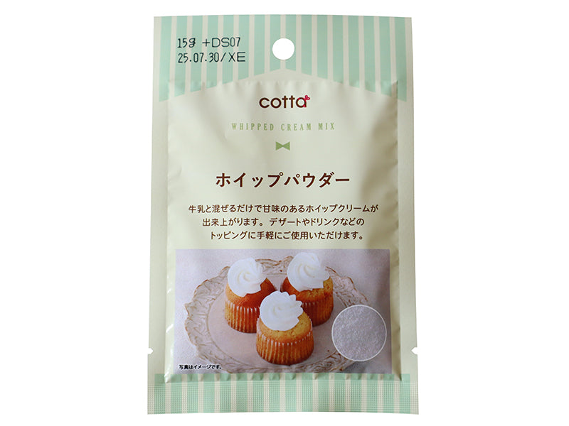 Doshisha Whipping Powder 15g