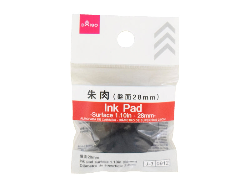 Red Ink Pad