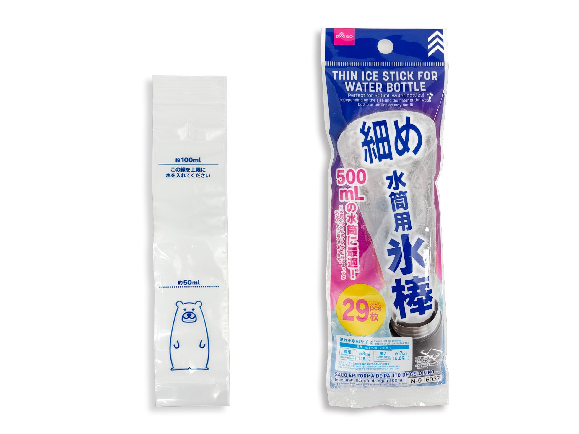 Slim Ice Sticks for Bottles (29 Pieces)