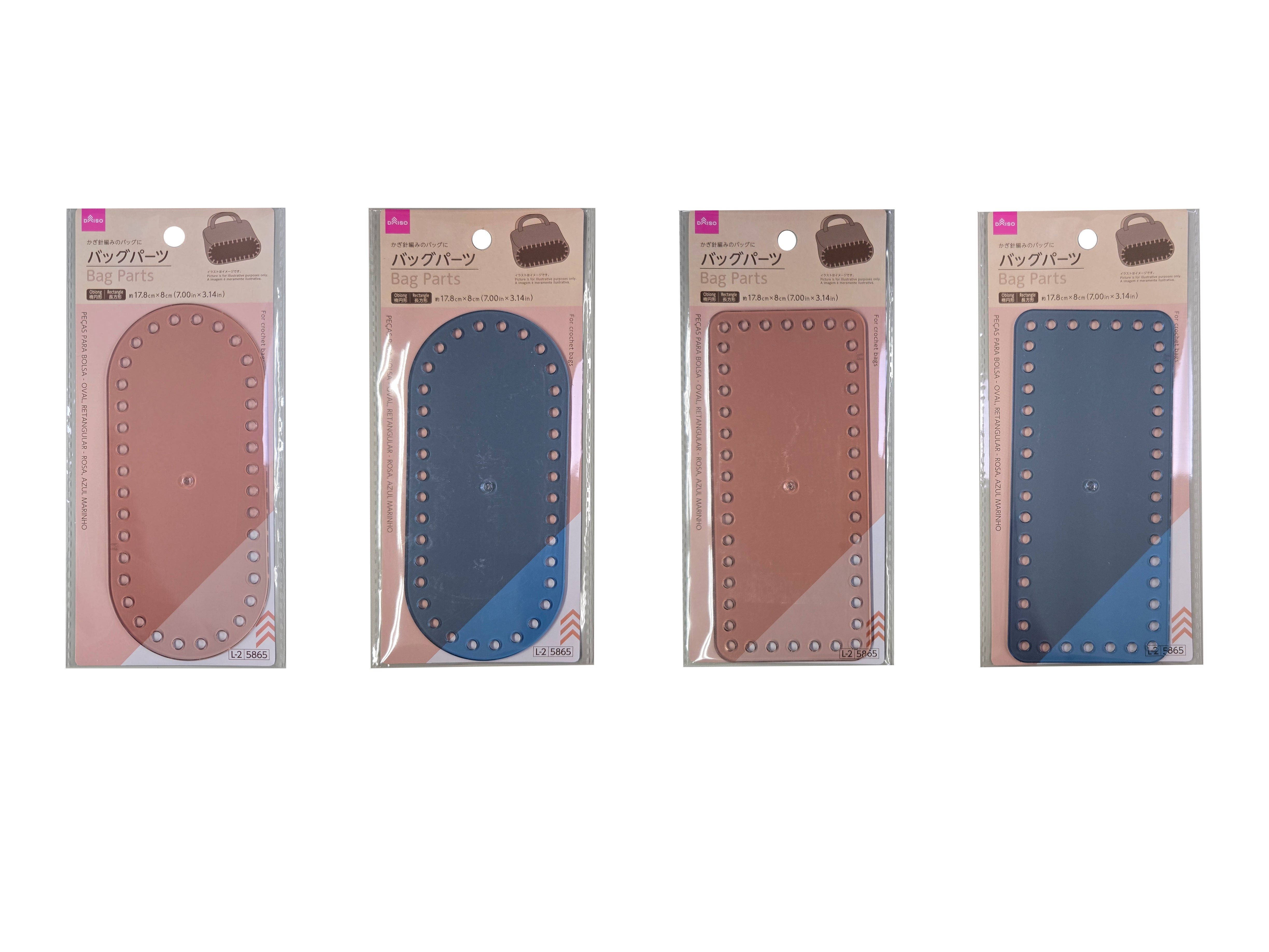Bag Parts (Oval, Rectangle, Pink, Navy)