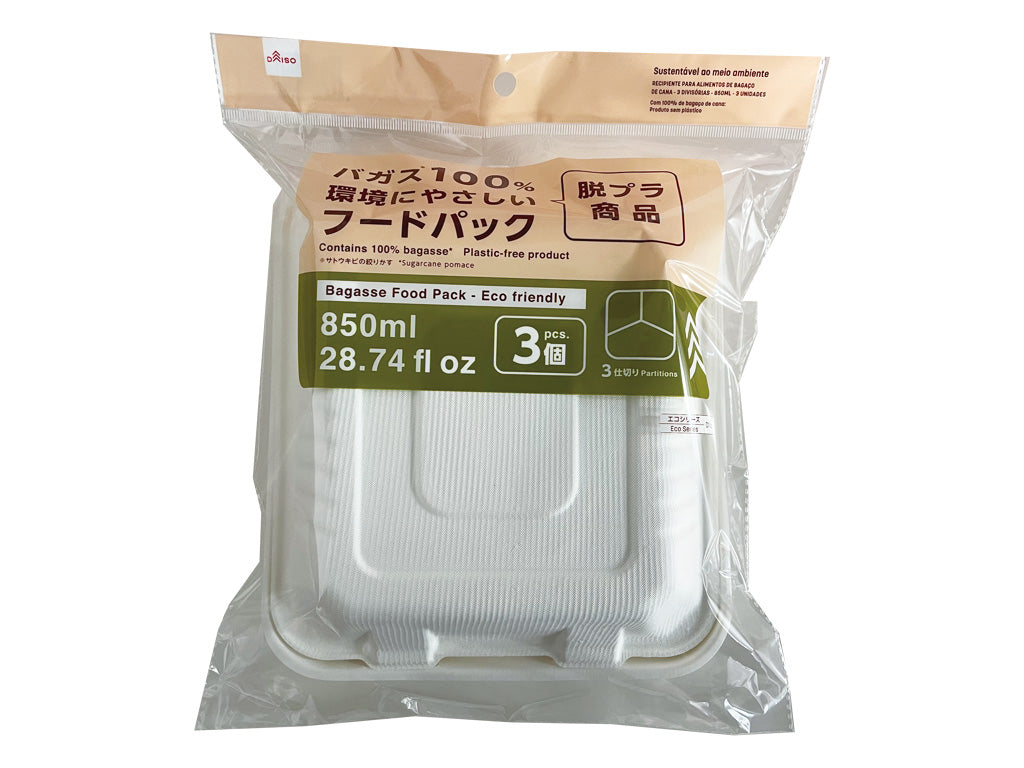 Bagasse Food Pack (3 Compartments, 3 pieces)