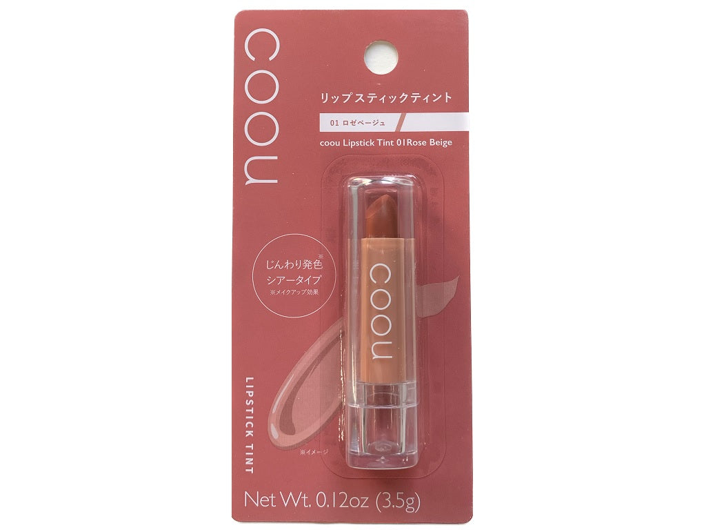Kou Lipstick Tint 01 Rose Beige