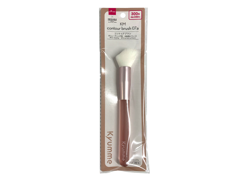 KM Contour Brush 07a