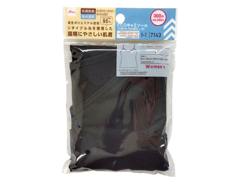 ECO Camisole (Antibacterial, Quick-Dry, L, Black)