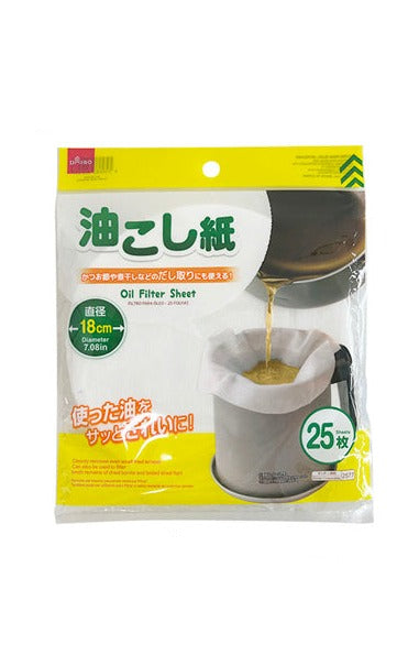 Oil Filtering Paper (25 Sheets)