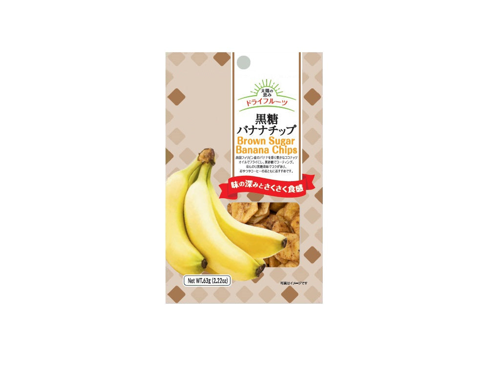 Tomoguchi Brown Sugar Banana Chips 63g