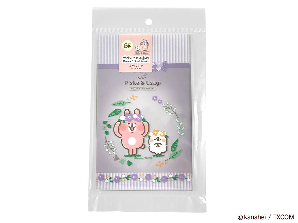 Gift Bag (Kanahei's Small Animals)