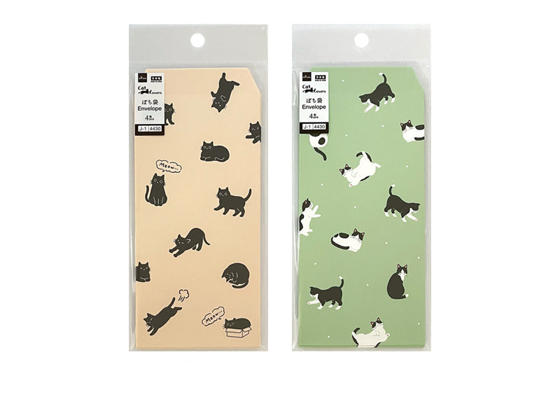 Cat-Themed Pochibukuro (Envelope)
