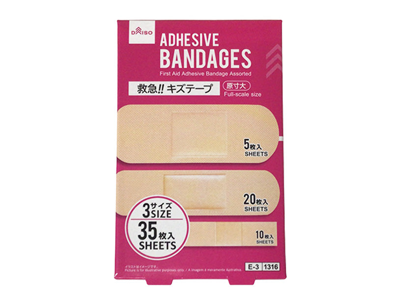 Emergency!! Wound Tape Assorted, 35 Pieces