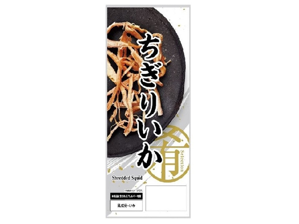 Goshoku Snack Selection Shredded Squid 12g