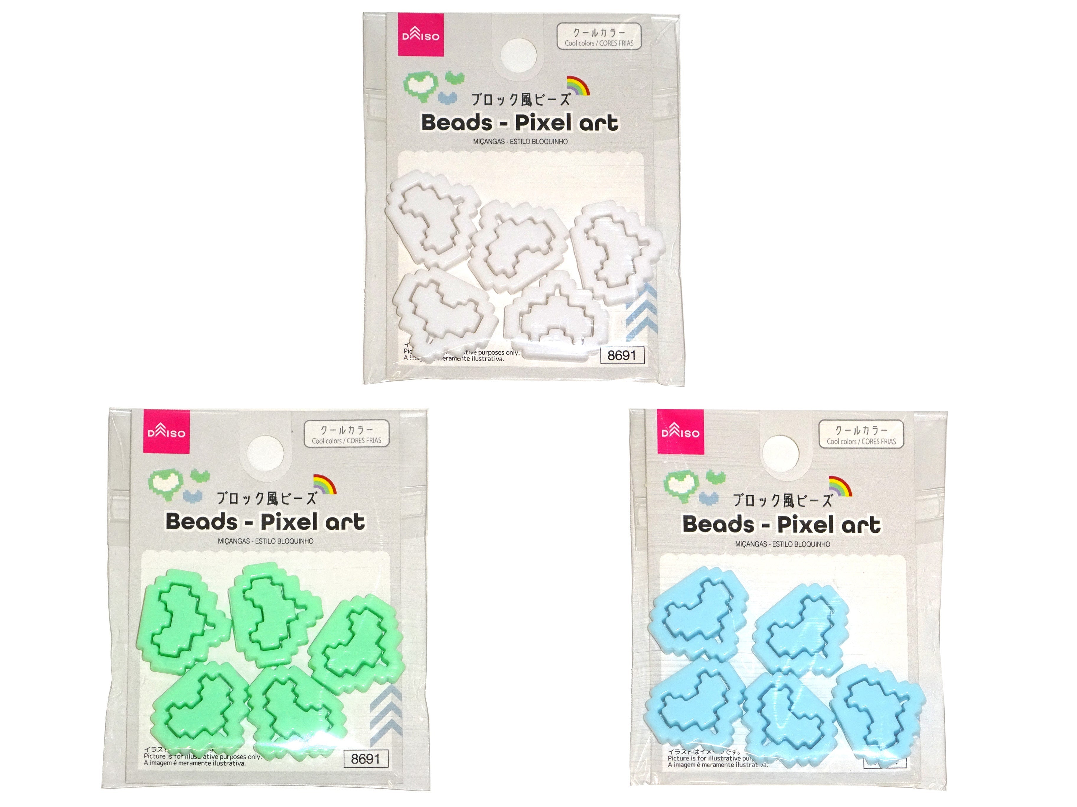 Beads (Block Style, Cool Colors)