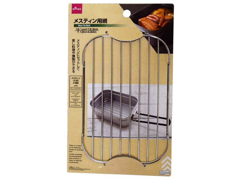 Mesh for MESTIN