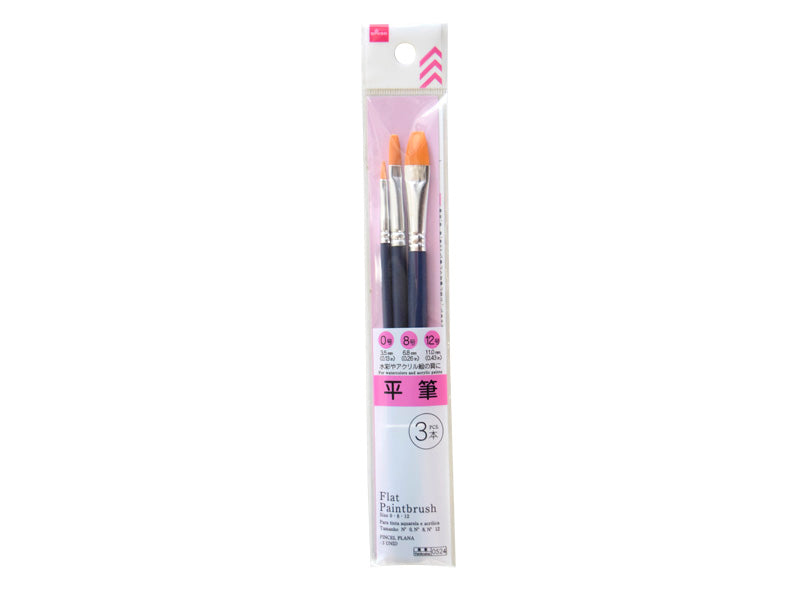 Flat Brush (3 Pieces)
