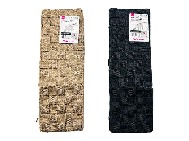 Foldable PP Storage (Toilet Paper 2-Piece Size)