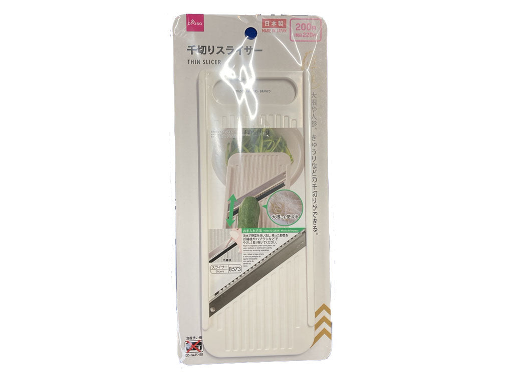 Shredding Slicer (White)