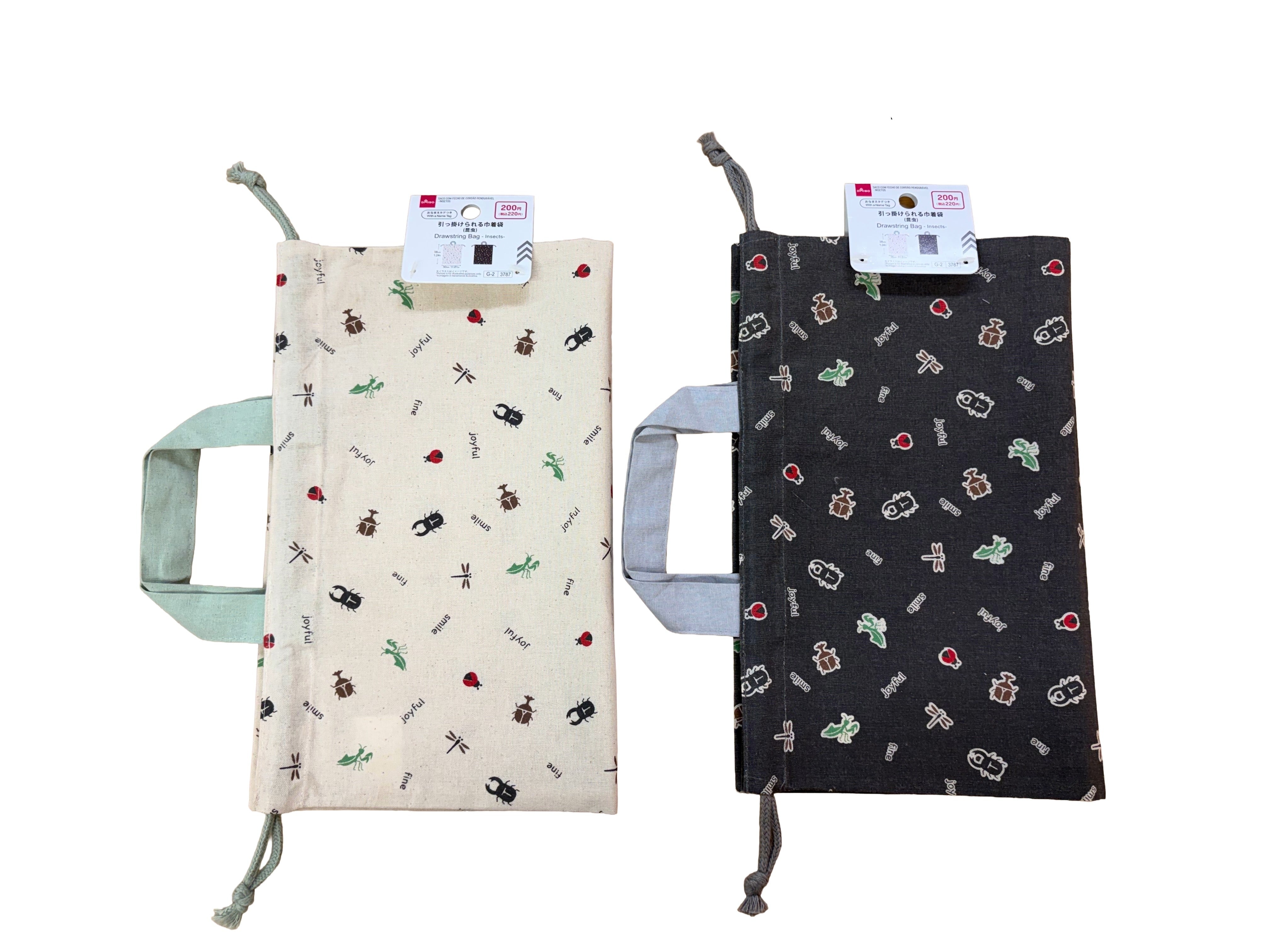 Hanging Drawstring Bag (Insect)
