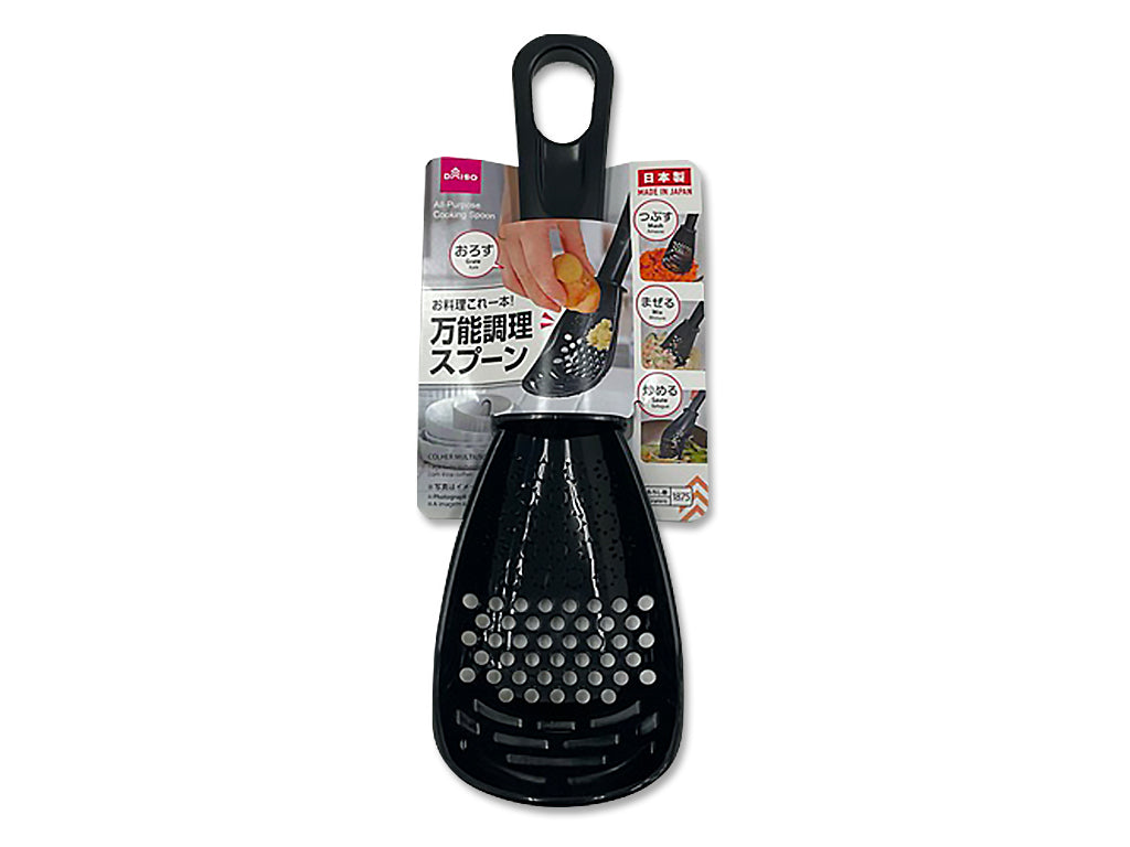 Multi-Purpose Cooking Spoon