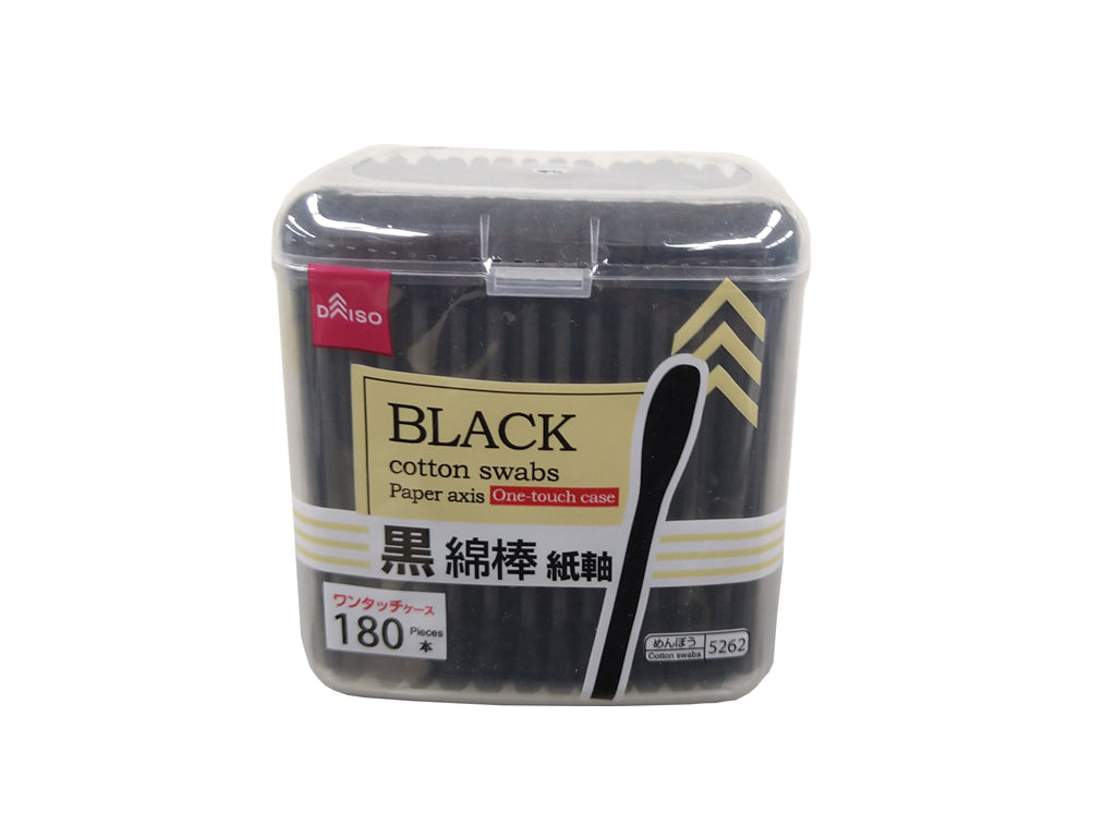 Black Cotton Swabs with Paper Sticks (180 pieces)