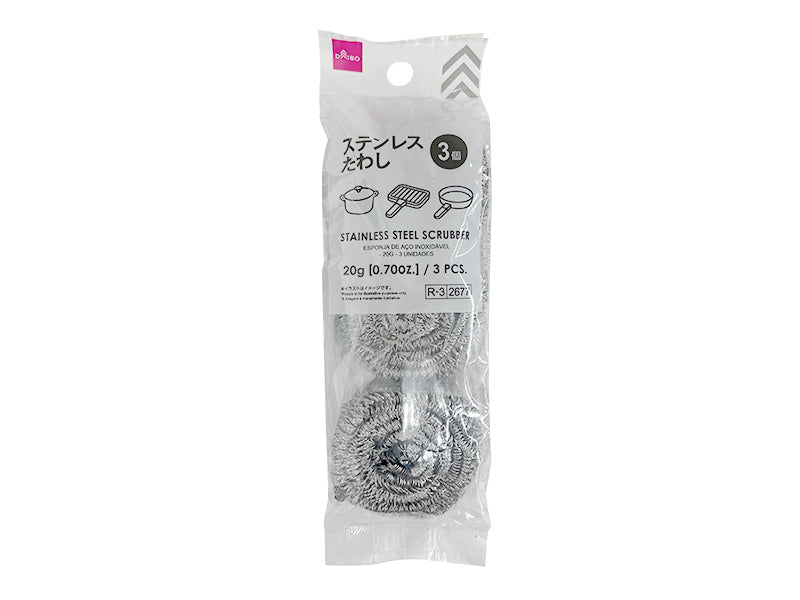Stainless Steel Scrub (3 Pieces)