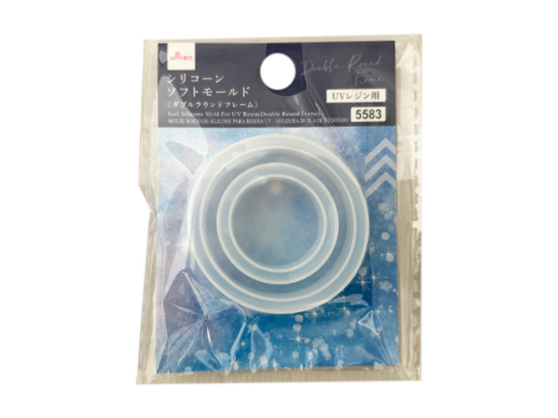 Silicone Soft Mold for UV Resin (Double Round Frame)