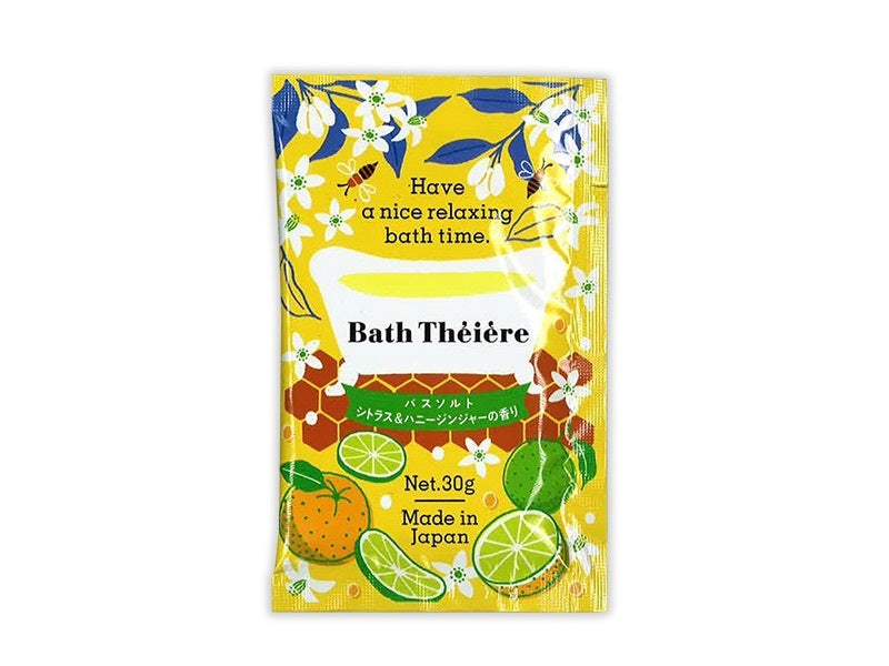 Bath Salt (Citrus & Honey Ginger Scent)