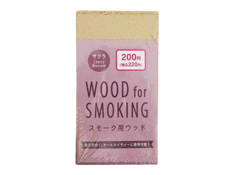 Smoking Wood (Cherry)
