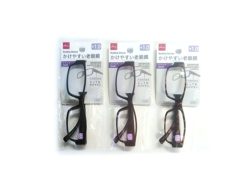 Spring Reading Glasses (Square, +1.0)