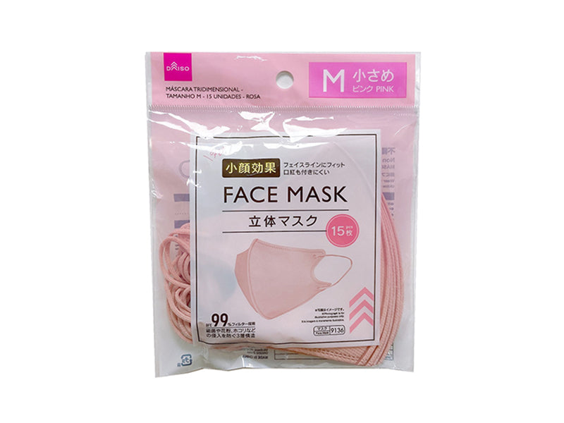 3D Mask (M Size, 15 Pieces, Pink)