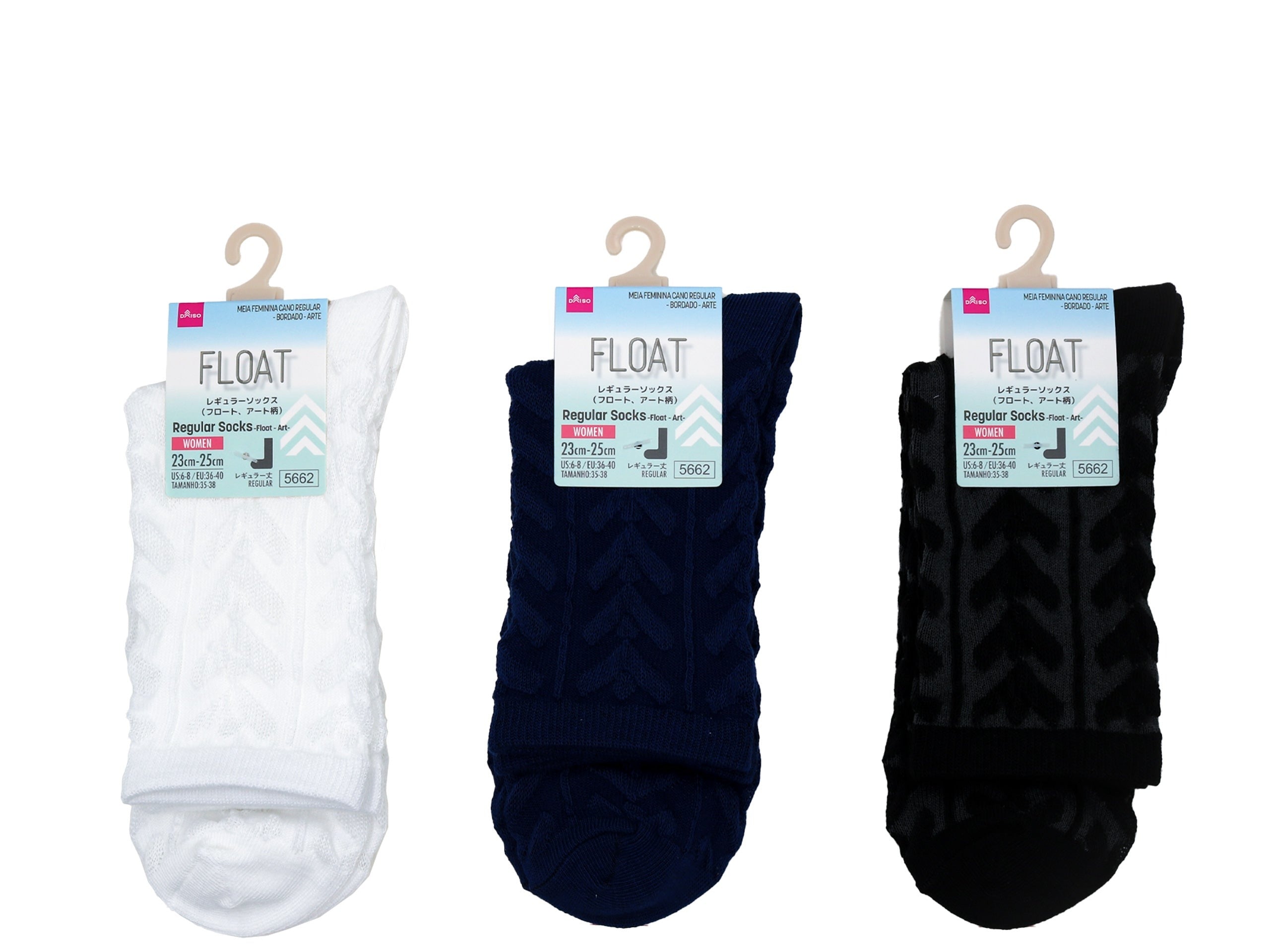 Regular Socks (Float, Art Pattern)
