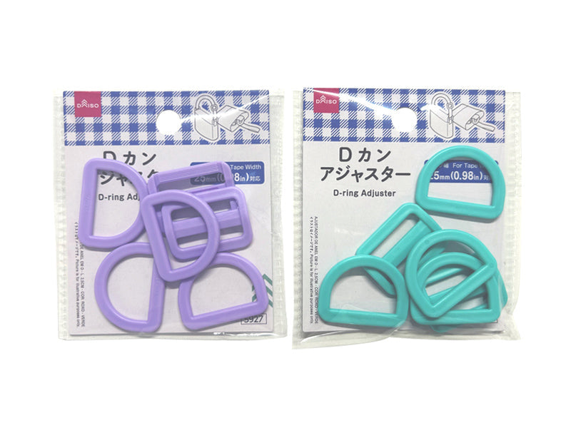 D-Ring & Adjuster (Purple, Mint Green)