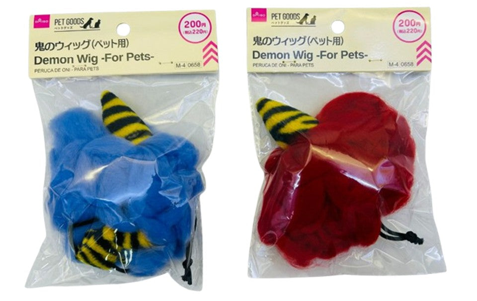 Oni Wig (For Pets)