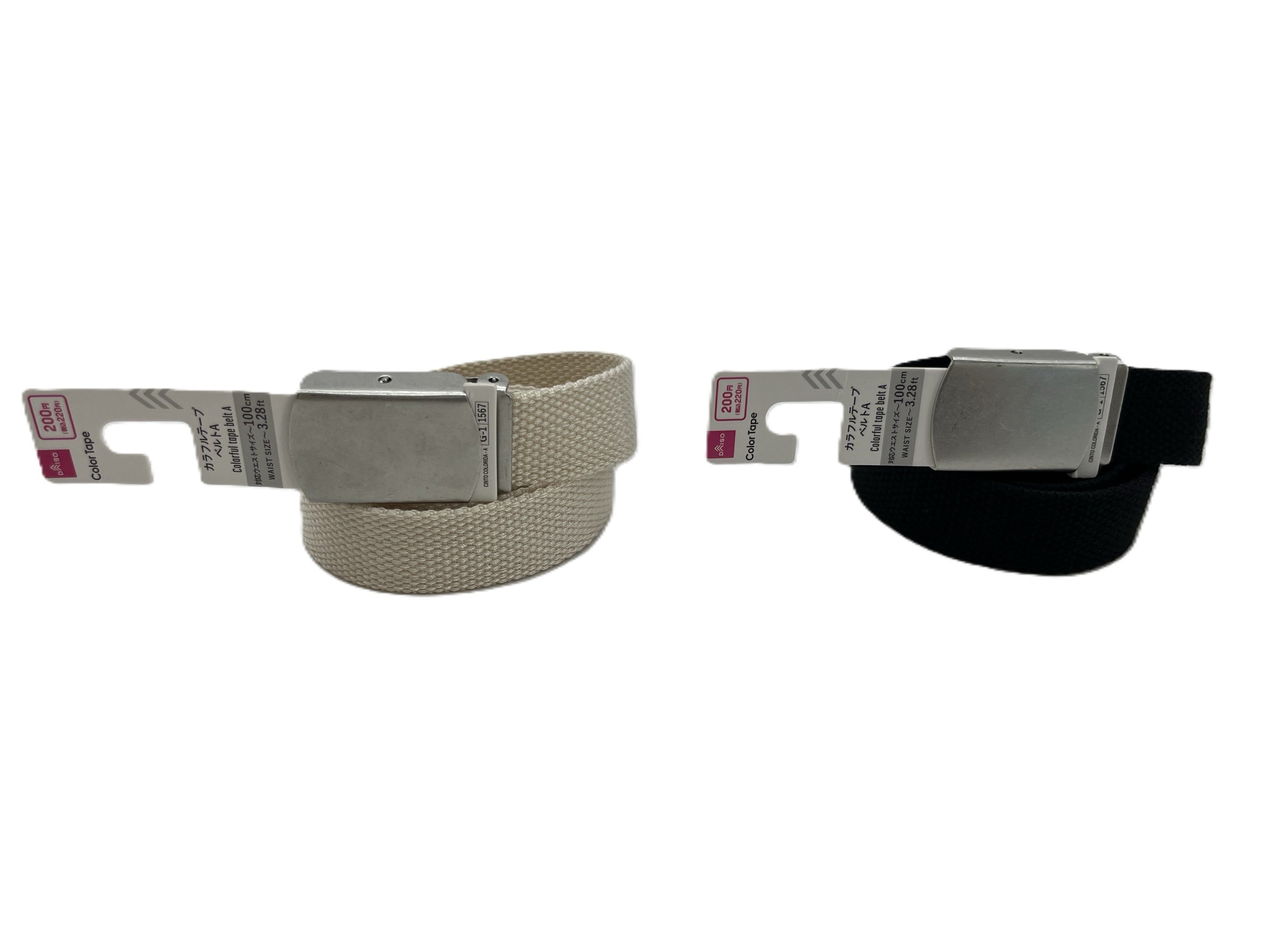 Colorful Tape Belt (A)