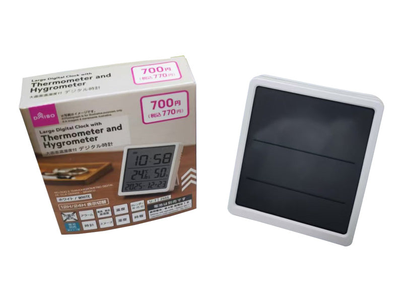 Large Screen Digital Clock with Temperature and Humidity (White)
